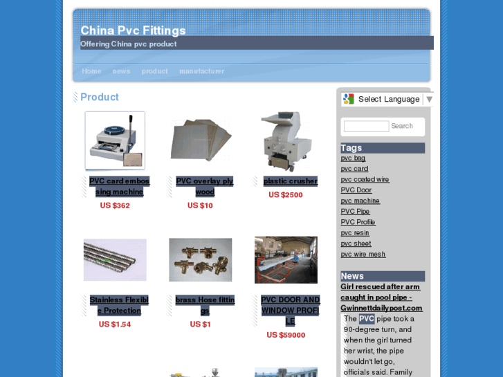 www.china-pvc-fittings.com