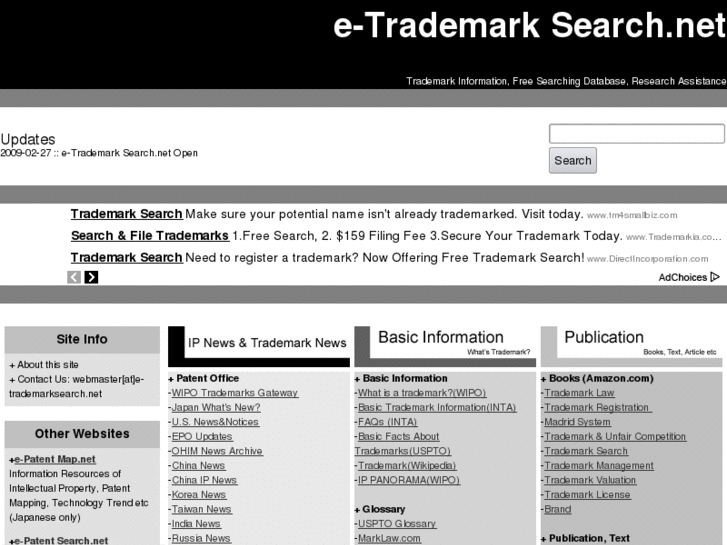 www.e-trademarksearch.net