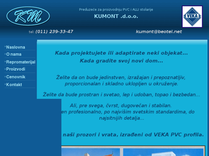 www.kumont.com