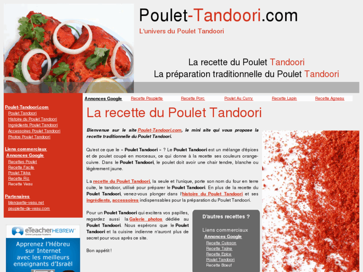 www.poulet-tandoori.com