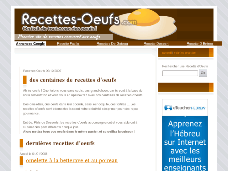 www.recettes-oeufs.com