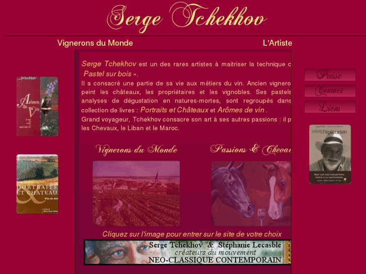 www.sergetchekhov.com