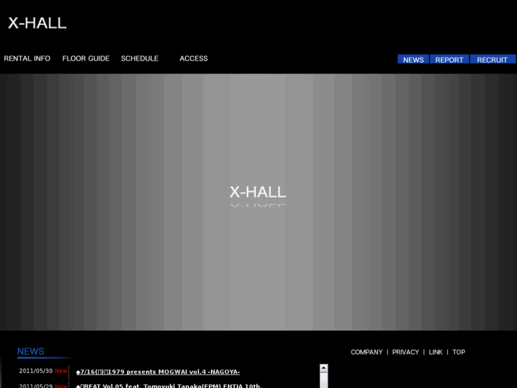 www.x-hall.jp