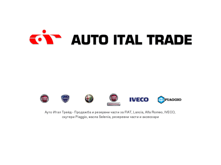 www.autoitaltrade.com