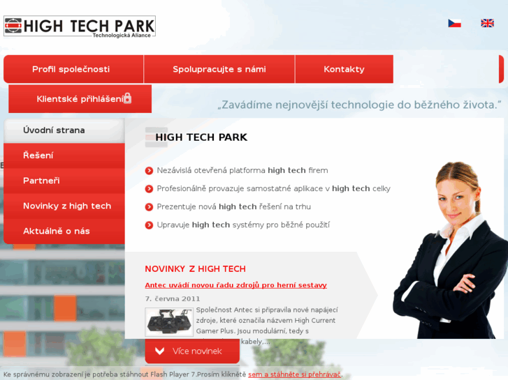 www.hightechpark.com