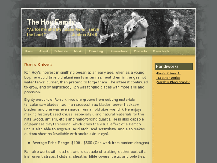 www.hoyforge.net