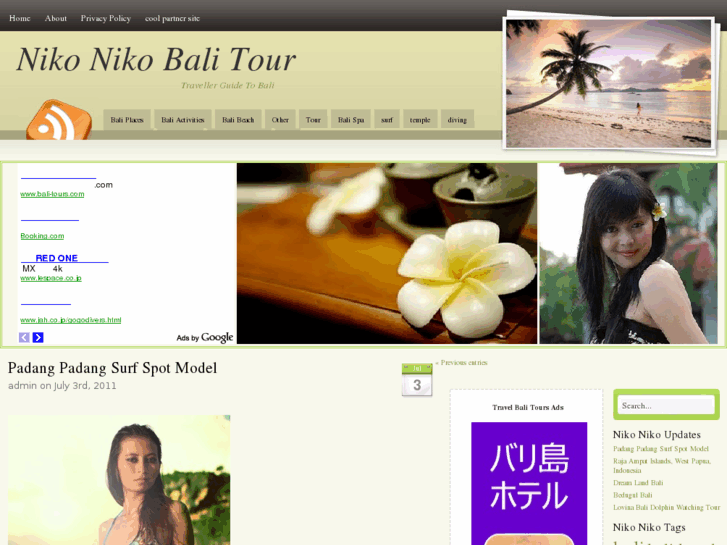 www.nikonikobalitour.com