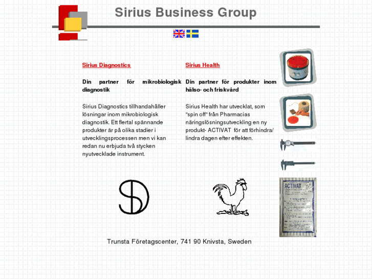 www.siriusbiz.com