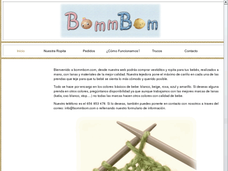 www.bommbom.com