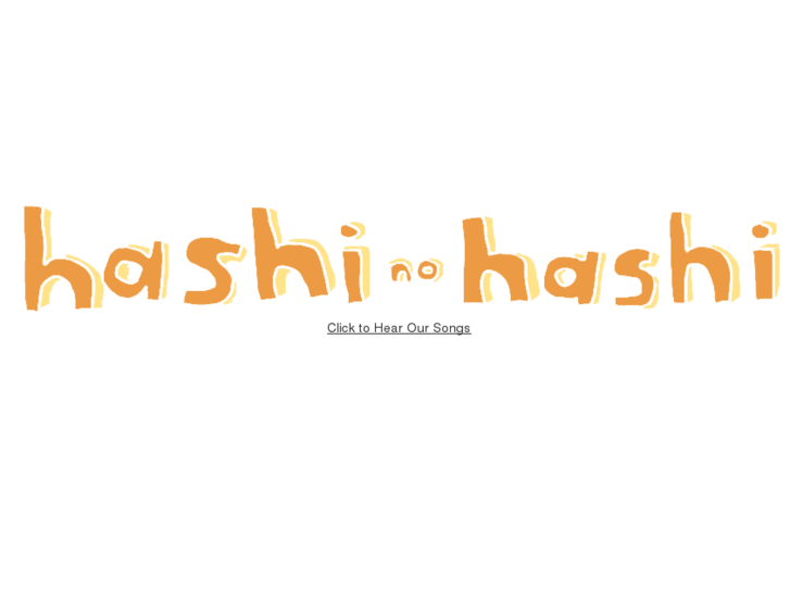 www.hashinohashi.com