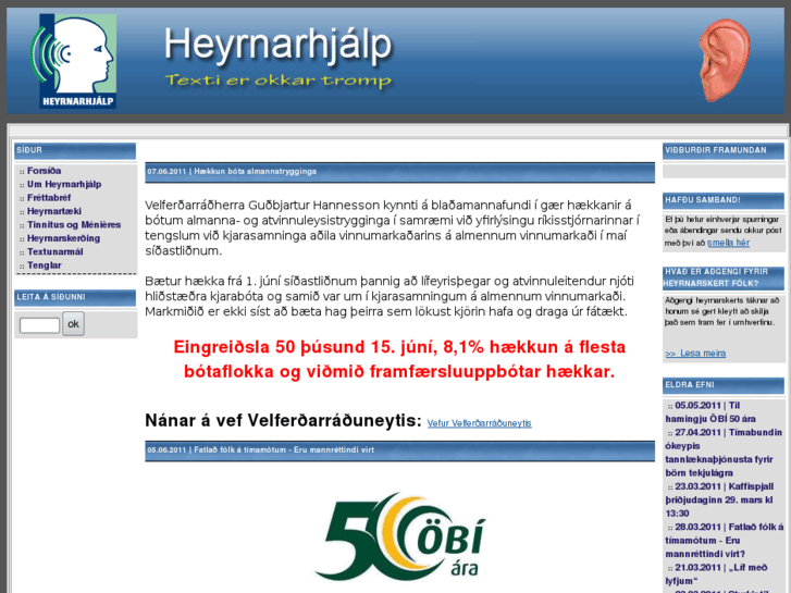 www.heyrnarhjalp.is