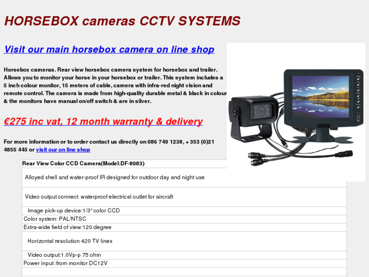 www.horseboxcameras.com