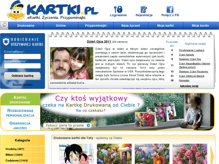 www.kartkielektroniczne.com