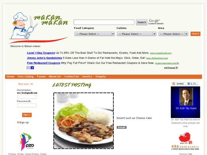 www.makan-makan.com