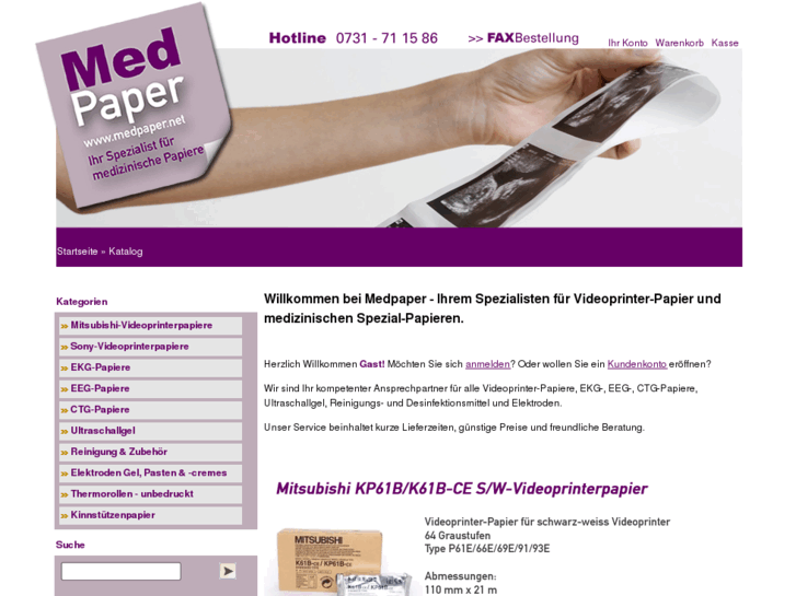 www.medpaper.net