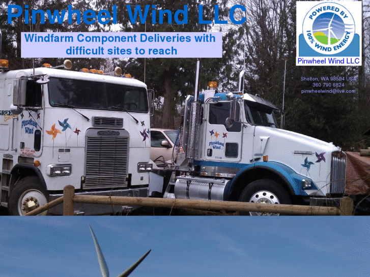 www.pinwheelwind.com
