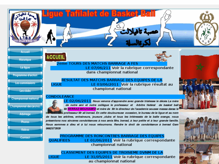 www.tafilaletbasket.com