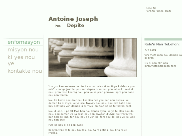 www.antoinejoseph.com