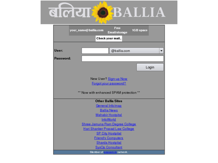 www.ballia.com