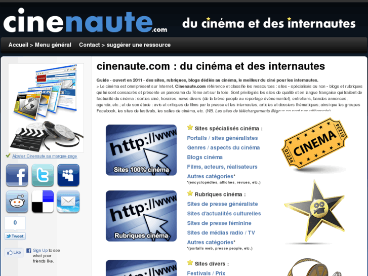 www.cinenaute.com