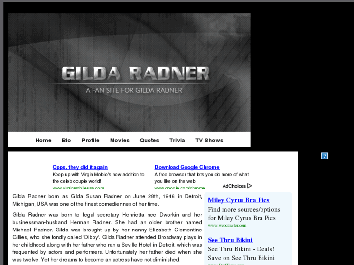 www.gildaradner.net