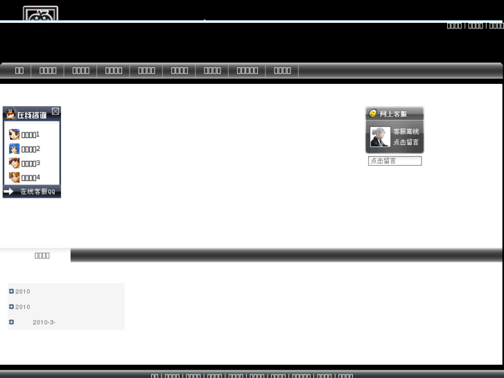 www.gxpgzf.com
