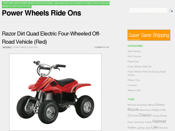 www.powerwheelsrideons.com