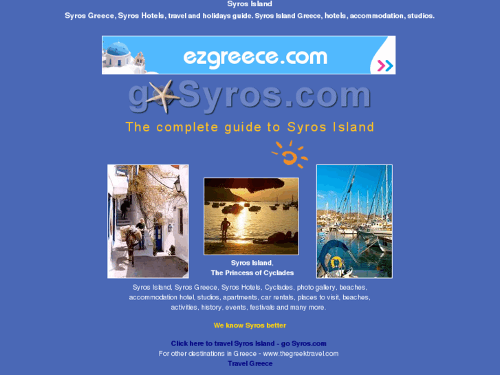 www.syros-hotel.com