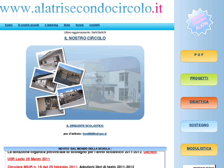 www.alatrisecondocircolo.it