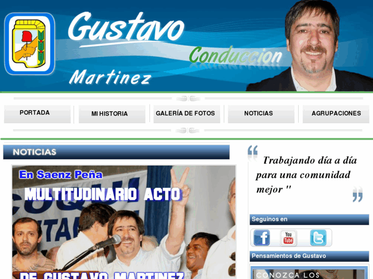 www.gustavomartinez.org
