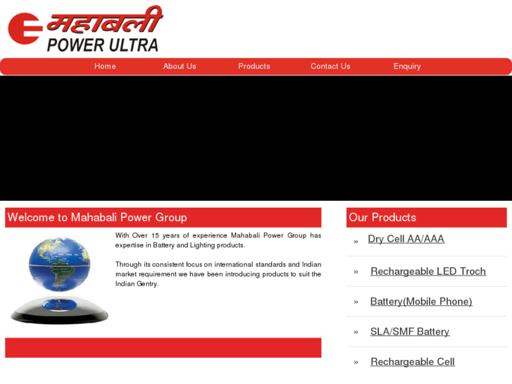 www.mahabali.net