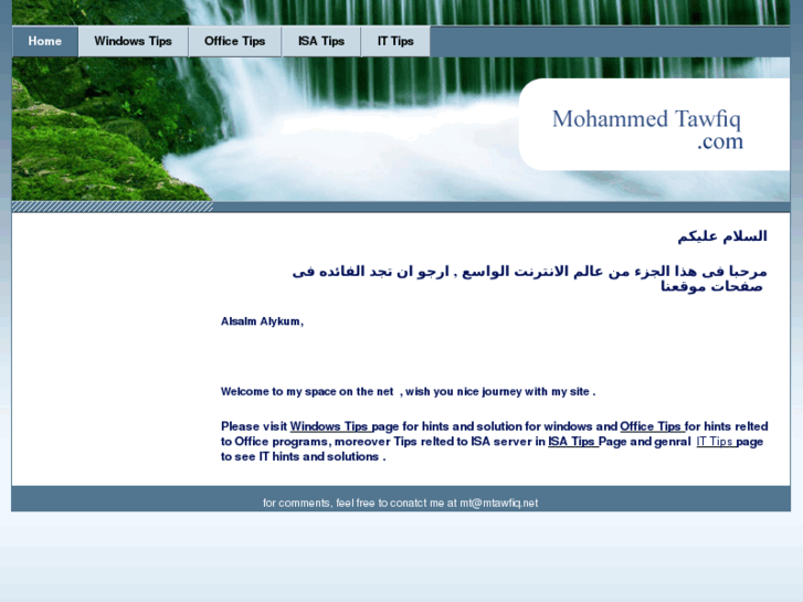 www.mohammedtawfiq.com