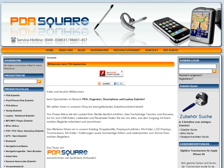 www.pda-square.de