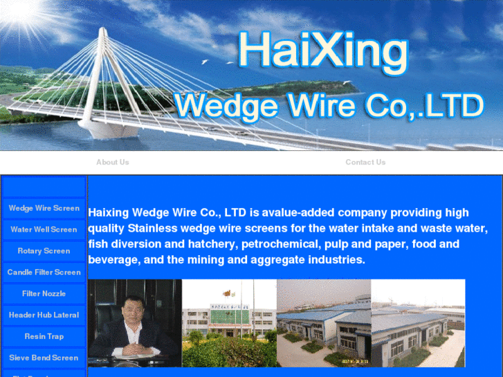 www.wedgewires.com