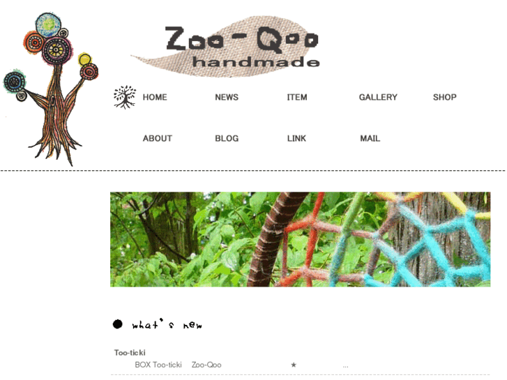 www.zoo-qoo.com