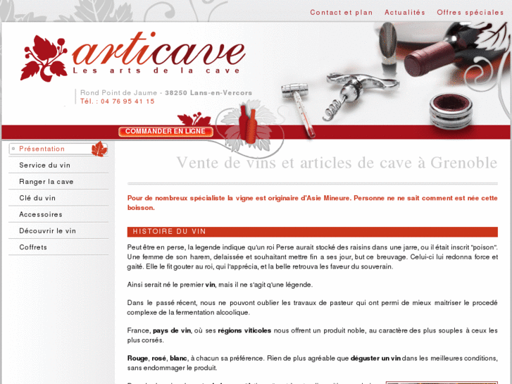 www.accessoires-vin-articave.com