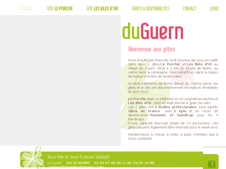 www.domaineduguern.com