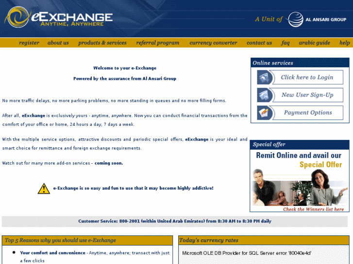 www.e-exchange.ae