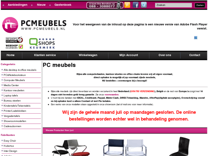 www.pcmeubels.nl