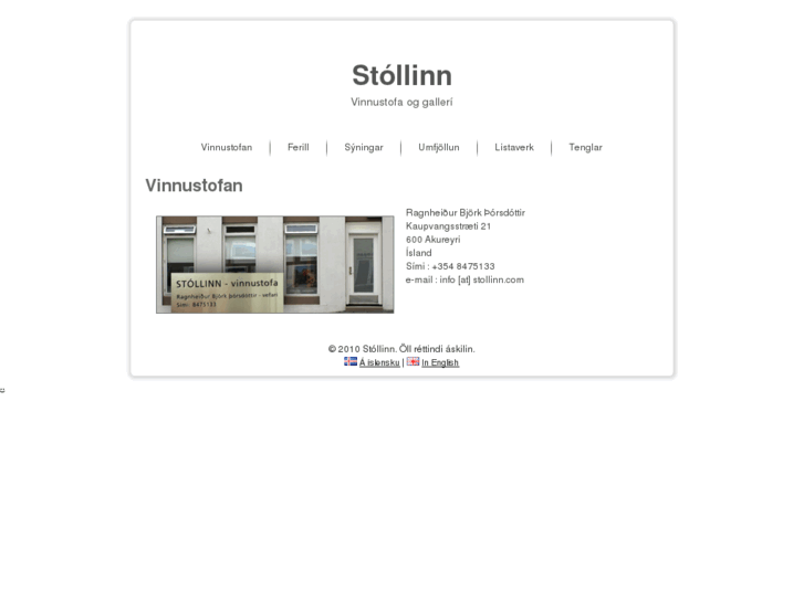 www.stollinn.com