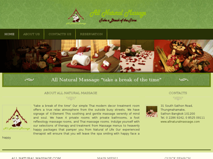 www.allnaturalmassage.com