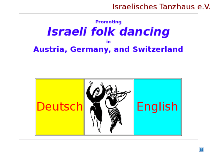 www.israeltanz.de