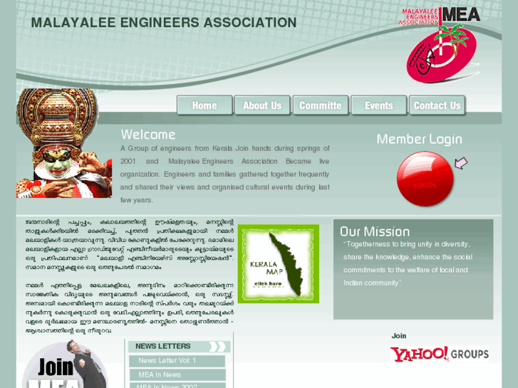 www.malayaleeengineers.org