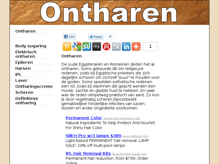 www.ontharen.net