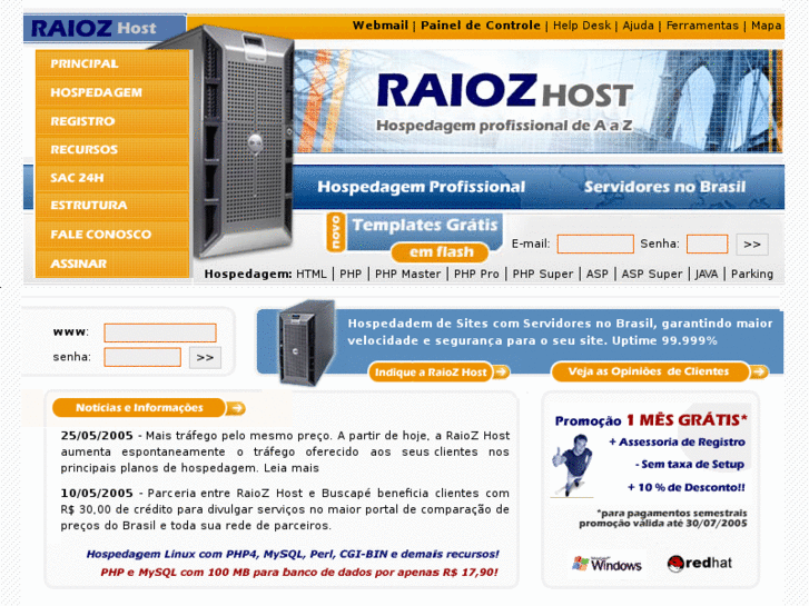 www.raiozhost.com.br