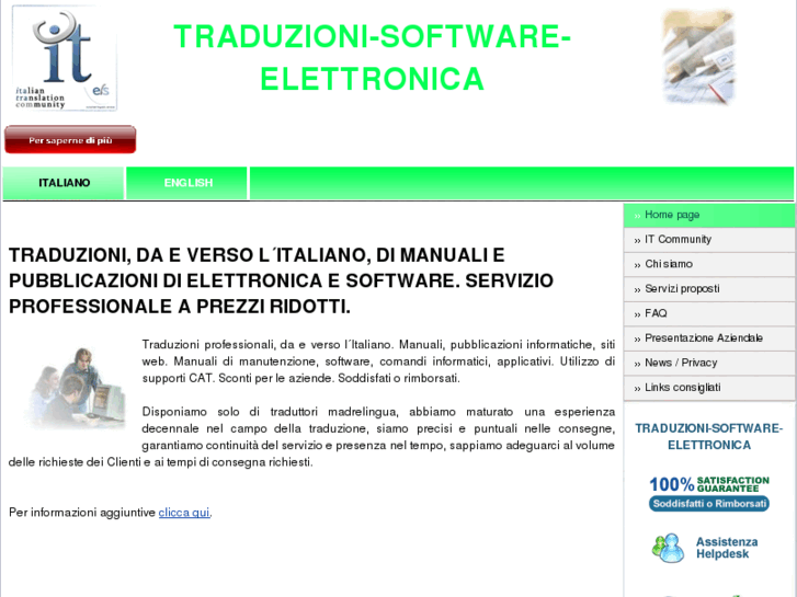 www.traduzioni-software-elettronica.com