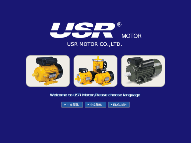 www.usrmotors.com