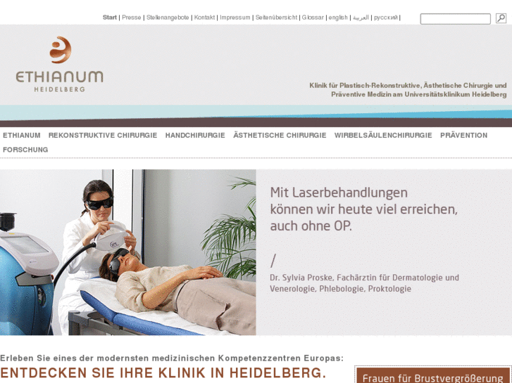 www.ethianumklinik.net