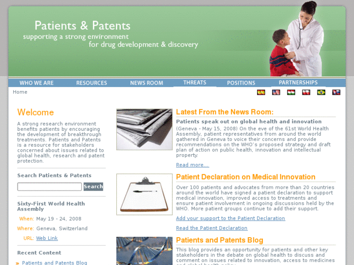 www.patientsandpatents.com