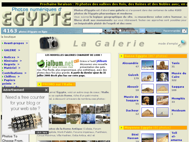 www.photosdegypte.net